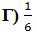 03013xfi-2fa5-37x38.png