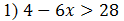 03013xg6-127c-124x21.png