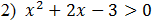 03013xlz-33b5-157x22.png