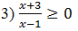 03013xm5-ffd0-86x35.png