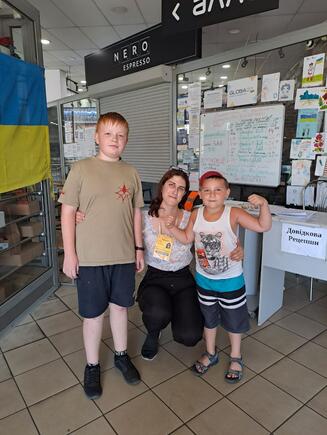 03013xql-e1be-327x435.jpg