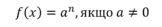 03013xuv-ef2a-162x27.png