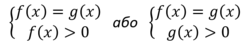 03013xvf-0d91-250x44.png