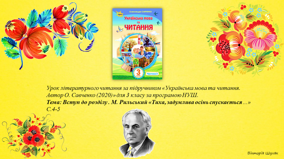 03013xw7-9455-940x529.png