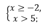 03013y2j-e2cd-96x57.png