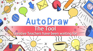 AutoDraw: Google реалізував “T9” для малювання