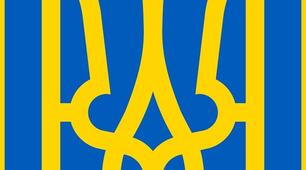 Все буде Україна!!!