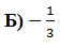 03013yno-abbd-56x45.png