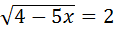 03013yom-d16d-115x32.png