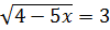 03013yqy-f679-100x28.png