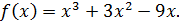 03013yrd-a3c0-179x25.png