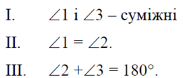 03013ys7-7931-260x111.png