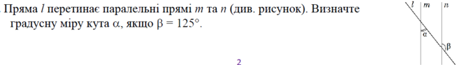 03013yt7-57e5-674x95.png