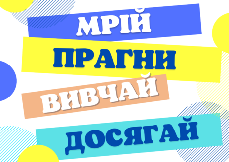 03013yvh-268c-464x329.png