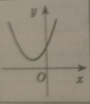 03013yvl-9652-90x104.png