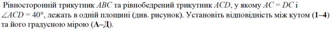 03013z0s-9a7a-685x63.png