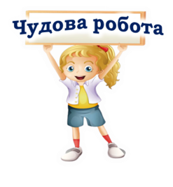 03013z9i-5fdc-247x267.png