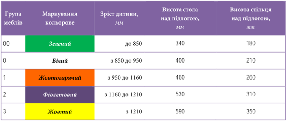 03013zy5-f3c9-940x400.png