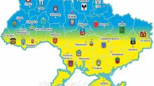 Голосні та приголосні звуки 
