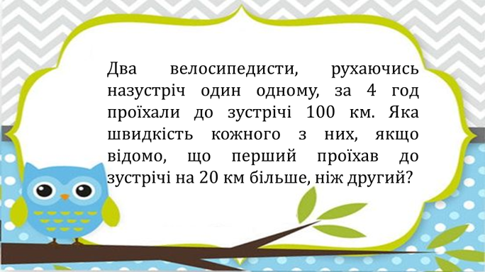 0301409o-58ba-684x384.png