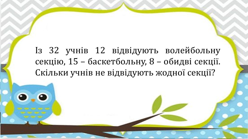 0301409u-b267-800x450.png