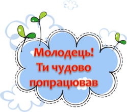 030140cm-8647-249x220.png