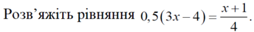 030140co-30c1-368x47.png
