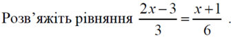 030140cv-fd07-335x54.png