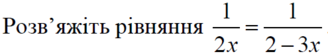 030140dd-6e22-328x56.png