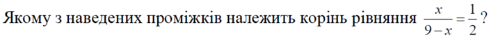 030140dx-6680-703x52.png