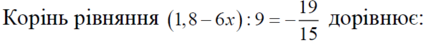 030140f0-3a95-427x41.png
