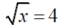 030140iq-0cb0-59x25.png