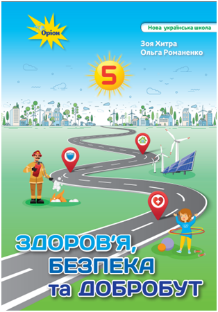 030140k7-ffec-314x450.png