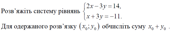 030140m4-3e25-687x124.png