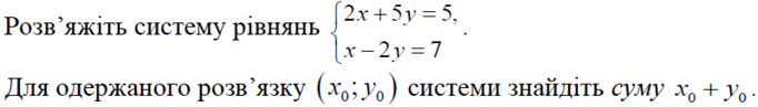 030140m8-c7c4-682x97.png
