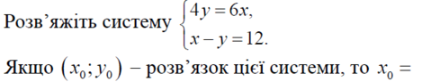 030140mh-a4d0-469x92.png