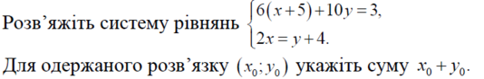 030140mq-1bb4-534x88.png