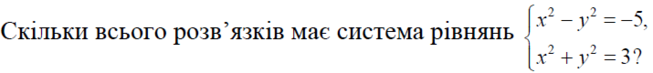 030140mx-5590-653x73.png