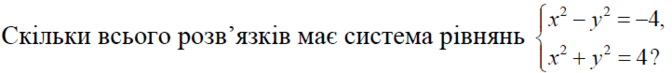 030140my-189f-672x73.png