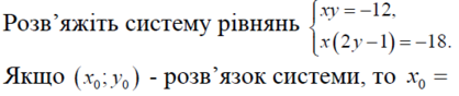 030140n7-2fea-418x88.png
