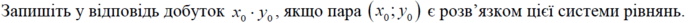 030140no-acfe-689x23.png