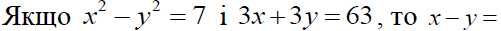 030140o1-7a01-501x31.png