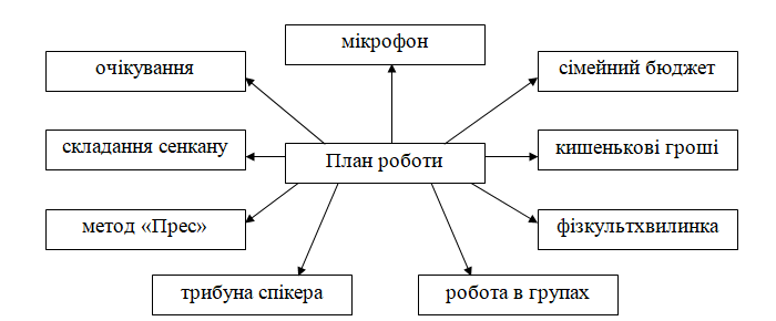 030140on-aa64-700x290.png