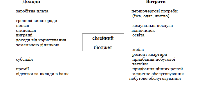 030140os-e5da-696x301.png