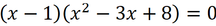 030140s8-61a3-216x26.png