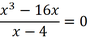 030140sa-7259-88x38.png