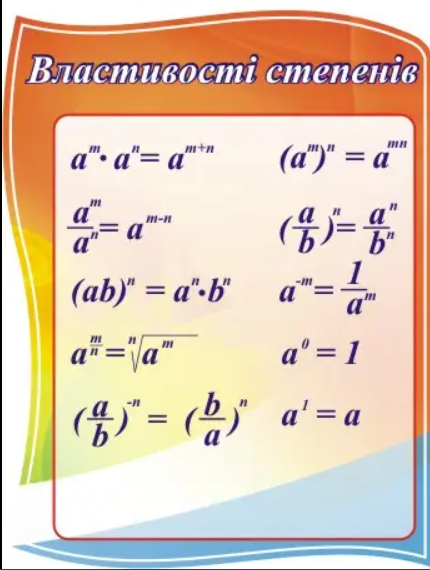 030141c9-1ab3-430x570.png