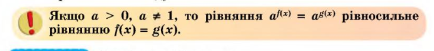 030141cd-48fd-578x68.png