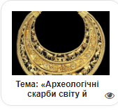 030141rt-3704-169x158.png