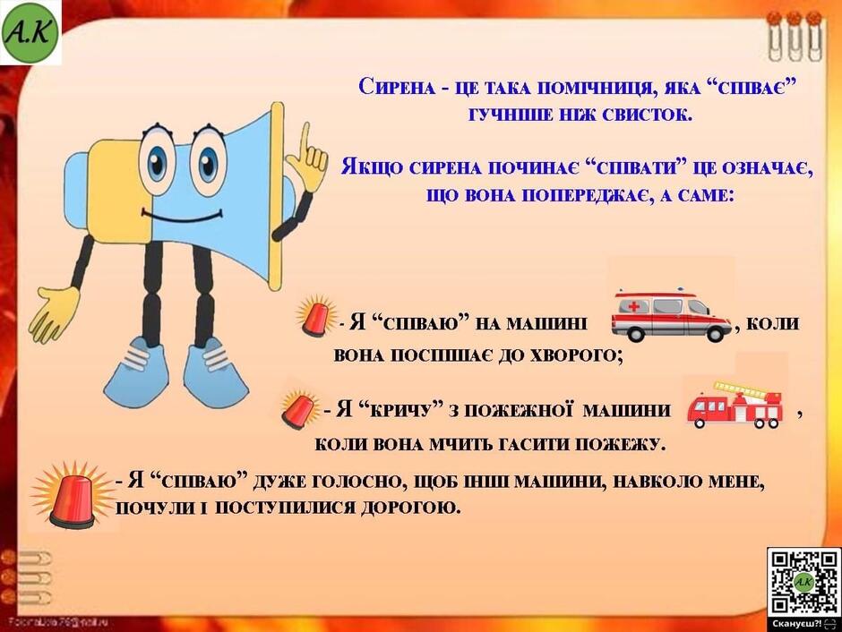 0301423h-0739-940x706.jpg